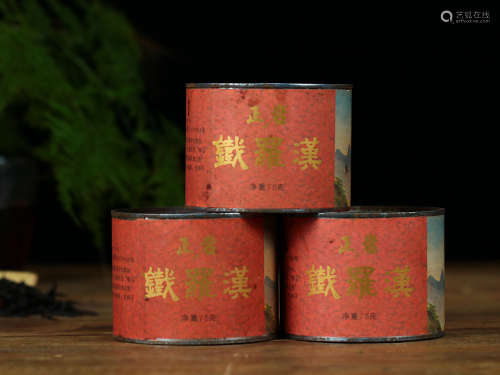 九十年代 茶叶总厂精制「正岩极品铁罗汉三罐」