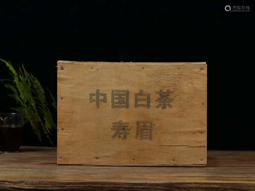 1999年 出口曼谷白茶「一级寿眉一箱」