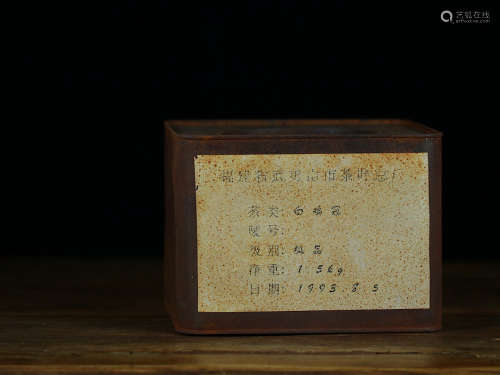 1993年 武夷山茶叶总厂精制「极品正岩名枞白鸡冠一罐」