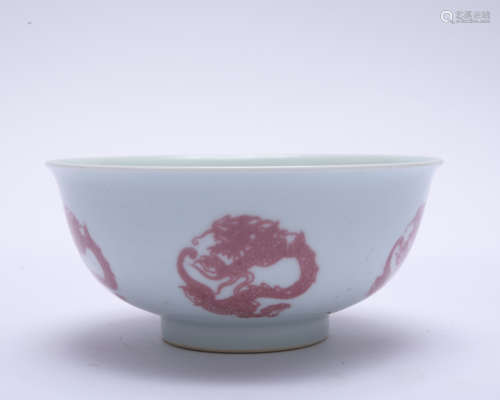 A copper-red-glazed 'dragon' bowl