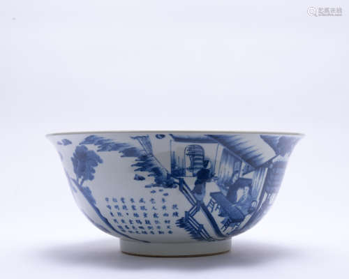 A blue and white 'figure' bowl