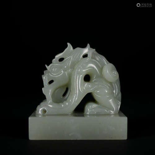 A jade beast seal