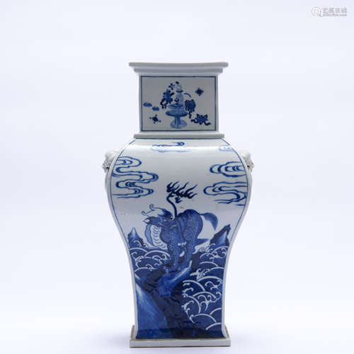 A blue and white 'beast' vase