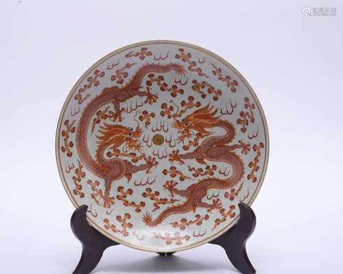 An allite red glazed 'dragon' dish