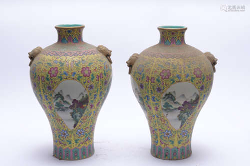 A pair of famille-rose 'landscape' vase