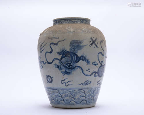 A blue and white 'beast' jar