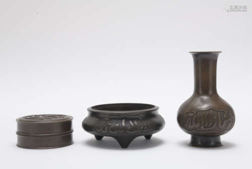 A set of bronze censer vase and box