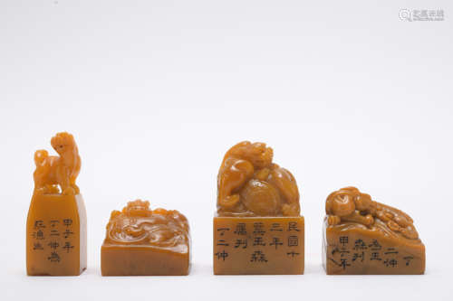 A set of Shou shan stone 'beast' seal