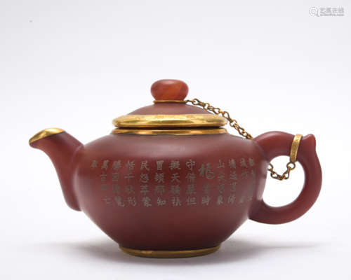 An agate 'poems' teapot