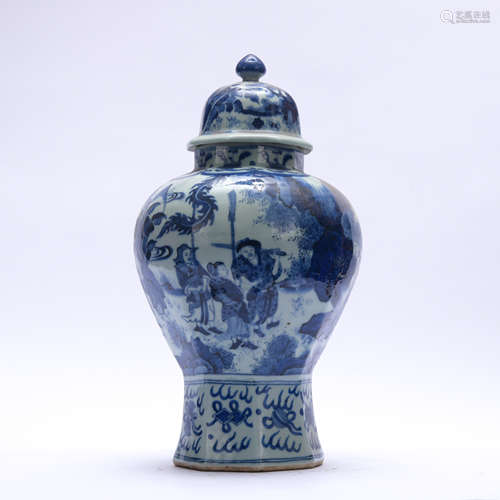 A blue and white 'figure' jar and cover