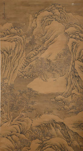 A Cheng jiasui's landscape painting