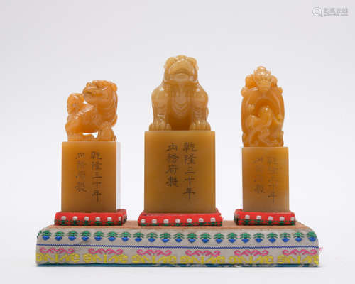 A set of Shou shan stone seal