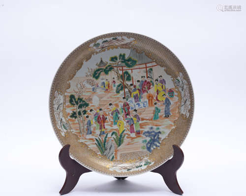 A Guang cai 'figure' dish