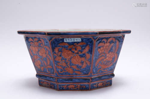 A blue and white allite red glazed 'floral' flowerpot