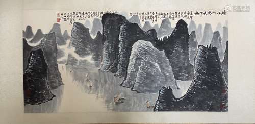 A Mounting Landscape Chinese Ink Painting by Li Keran