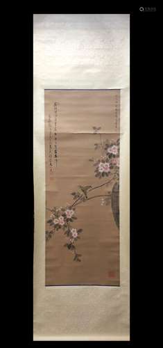 A Vertical-hanging Flowers Chinese Ink Painting by Xie Yueme...