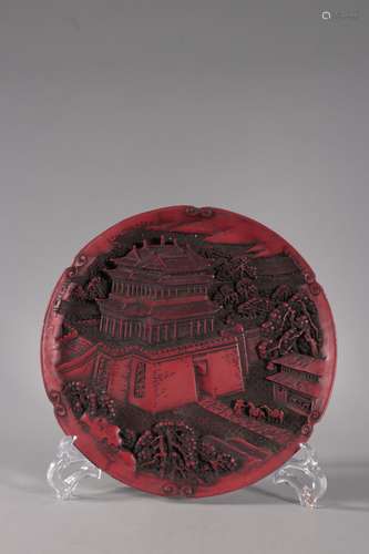 A Carved Lacquer Landscape Plate