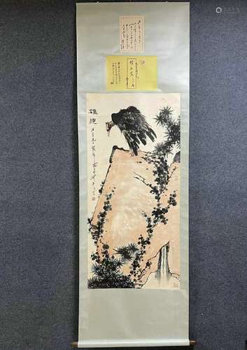 A Vertical-hanging Eagle Chinese Ink Painting by Pan Tiansho...