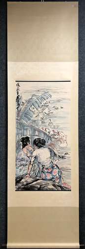 A Vertical-hanging Character Story Chinese Ink Painting by H...