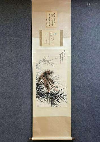 A Vertical-hanging  'Tiger Growl' Chinese Ink Painting by Zh...