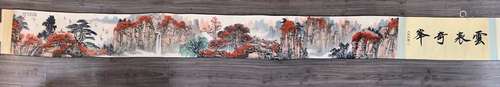 A Landscape Handscroll Chinese Ink Painting by Qian Songyan