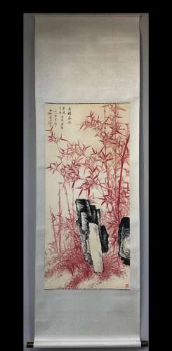 A Vertical-hanging Bamboo Chinese Ink Painting by Qi Gong