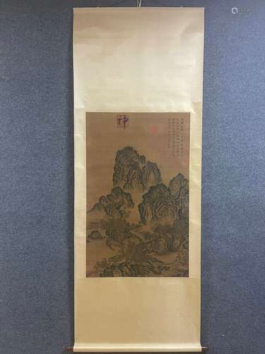 A Vertical-hanging Moutain Chinese Ink Painting by Li Tang