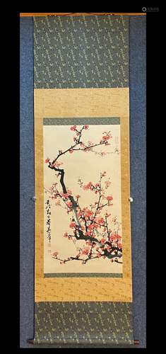 A Vertical-hanging Wintersweet Chinese Ink Painting by Dong ...