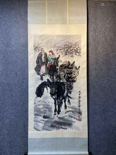 A Vertical-hanging Character Chinese Ink Painting by Huang Z...