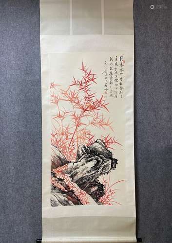 A Vertical-hanging Bamboo Chinese Ink Painting by Qi Gong