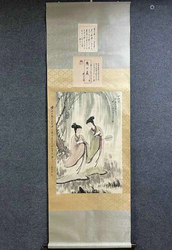 A Vertical-hanging Potrait of Two Ladies by Fu Baoshi