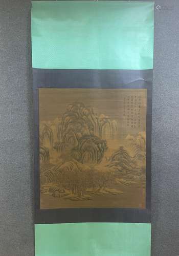 A Vertical-hanging Landscape Chinese Ink Painting by Fan Kua...