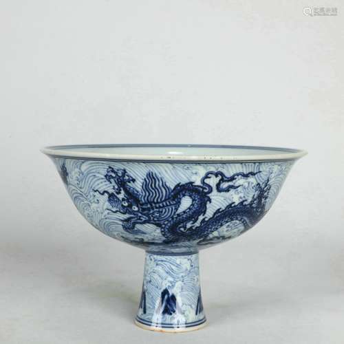 A Blue and White High-foot Bowl with Sea Wave Pattern