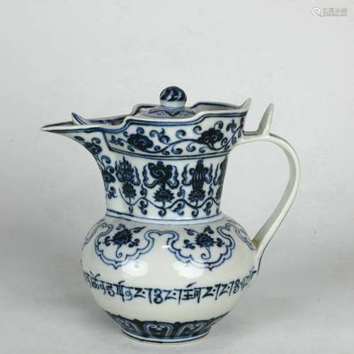 A Blue and White Sharp Mouth Pot with Flowers Pattern