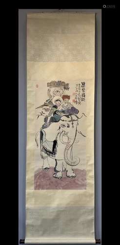 A Vertical-hanging Character Story Chinese Ink Painting by C...