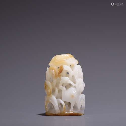 A Hetian Jade Pebble Throat 'Successful Results of Examinati...