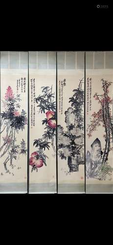 Flower Screen of Four Pieces by Wu Changshuo