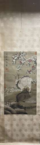 A Vertical-hanging Goat Chinese Ink Painting by Emperor Huiz...