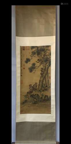 A Vertical-hanging  Monkey Chinese Ink Painting by Zhao Meng...