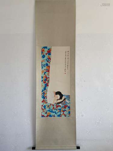 A Vertical-hanging  Character Chinese Ink Painting by Zhang ...