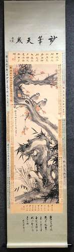 A Vertical-hanging Flower-and Bird Chinese Ink Painting by Z...