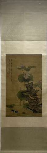 A Vertical-hanging Mandarin Ducks in Lotus Pond Chinese Ink ...