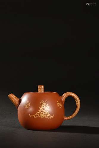 A Red Porcelain 'Both Luck and Longevity' Tea Pot