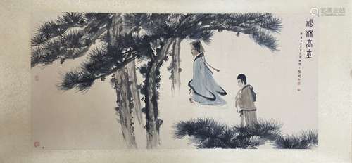 A Mounting Character Chinese Ink Painting by Fu Baoshi