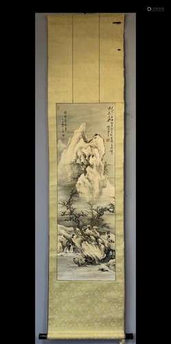 A Vertical-hanging Landscape Chinese Ink Painting by Guan Sh...