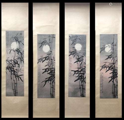 Bamboo-made Screen of Four Pieces by Han Tianheng