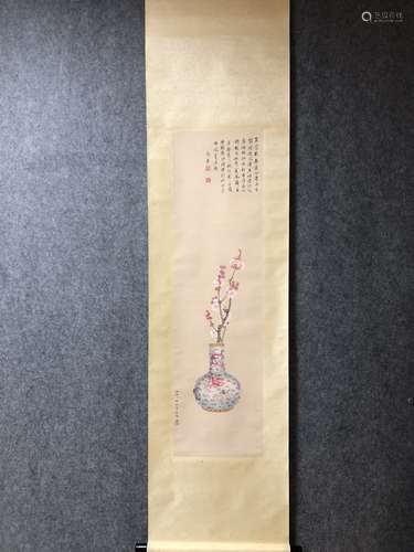 A Vertical-hanging Flower Chinese Ink Painting by Lang Shini...