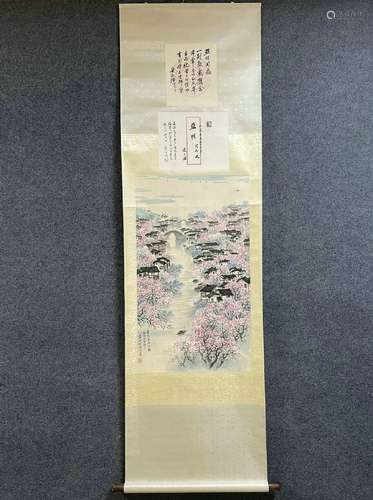 A Vertical-hanging Watertown Chinese Ink Painting by Song We...