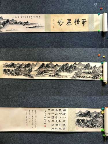 A Landscape Handscroll Chinese Ink Painting by Huang Binghon...