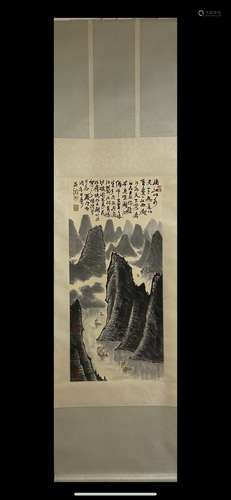 A Vertical-hanging Landscape Chinese Ink Painting by Li Kera...